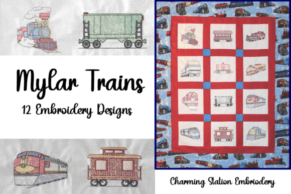 Mylar Trains: A Designer’s Holiday Review